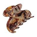 Small Hair Clip for Women, France Luxe Sm Couture Claw Clip, Africa Brown, Strong Grip, Lightweight Comfort, Damage-Free French Design, Ideal