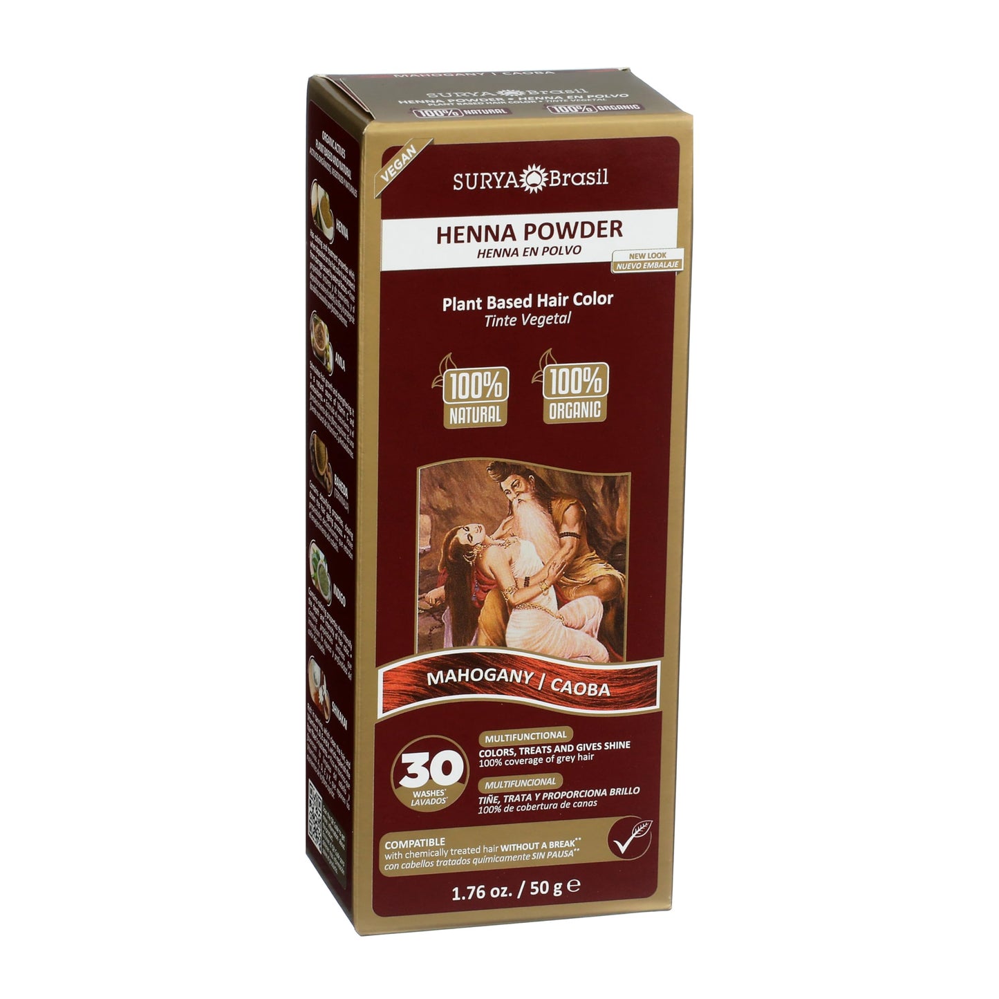 Surya Brasil Henna Powder Mahogany, 1.76oz
