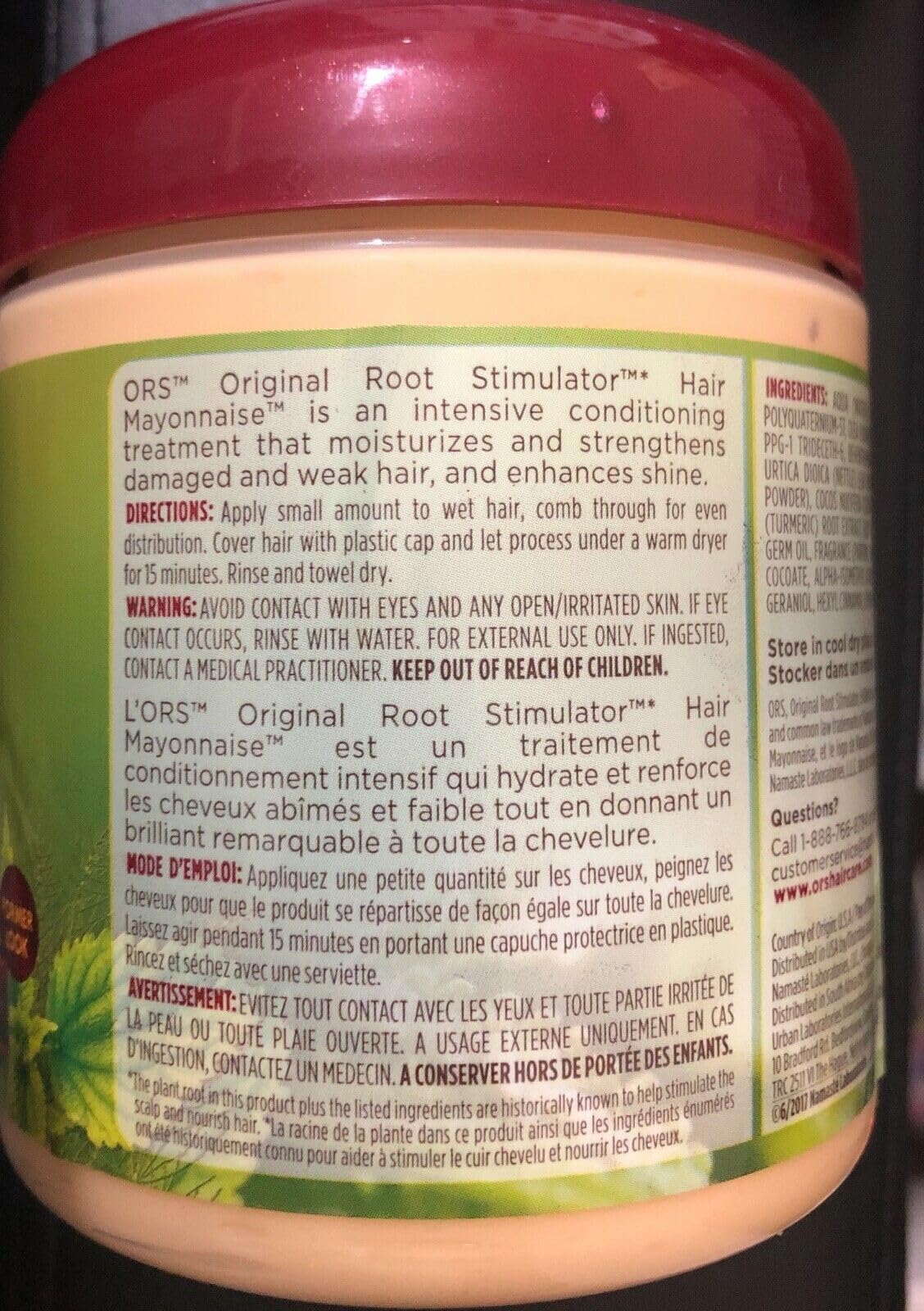 Organic Root Stimulator Hair Mayonnaise Treatment, 16 Ounce