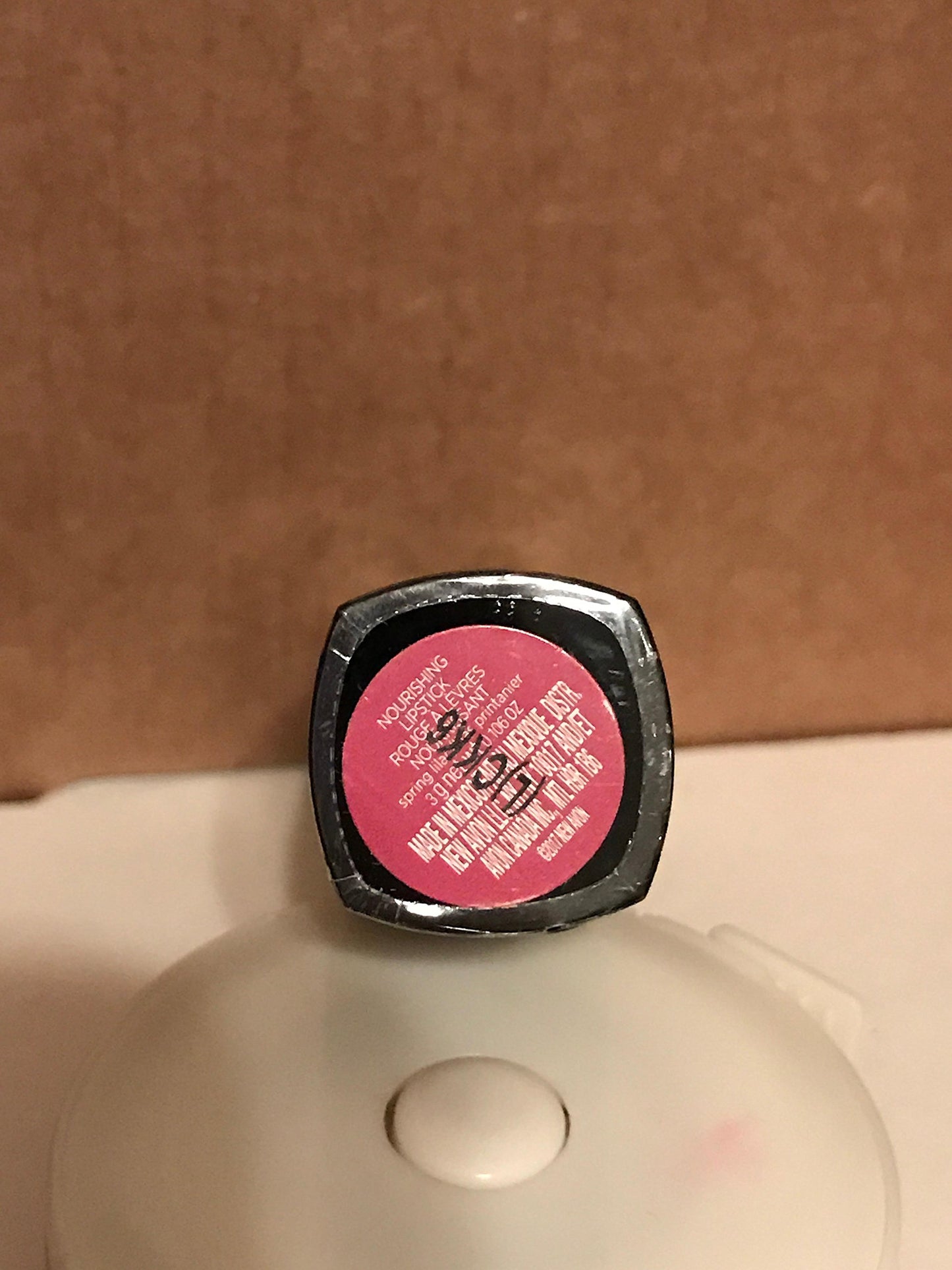 Avon True Color Nourishing Lipstick SPRING LILAC