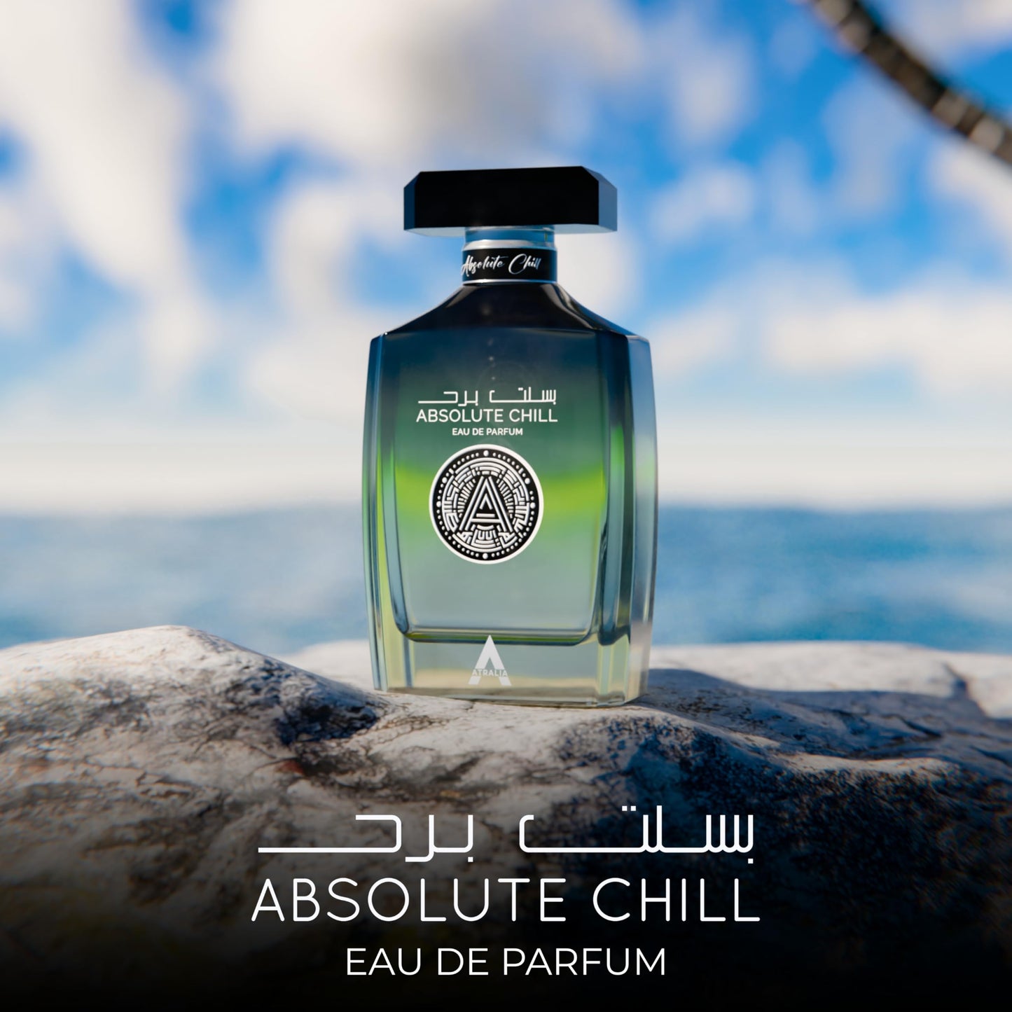 Atralia Absolute Chill 100ml EDP - Citrus Mint Perfume for Men & Women | Green Lemon, Mint, Orange, Blackcurrant | Summer Fresh Long-Lasting Fragrance