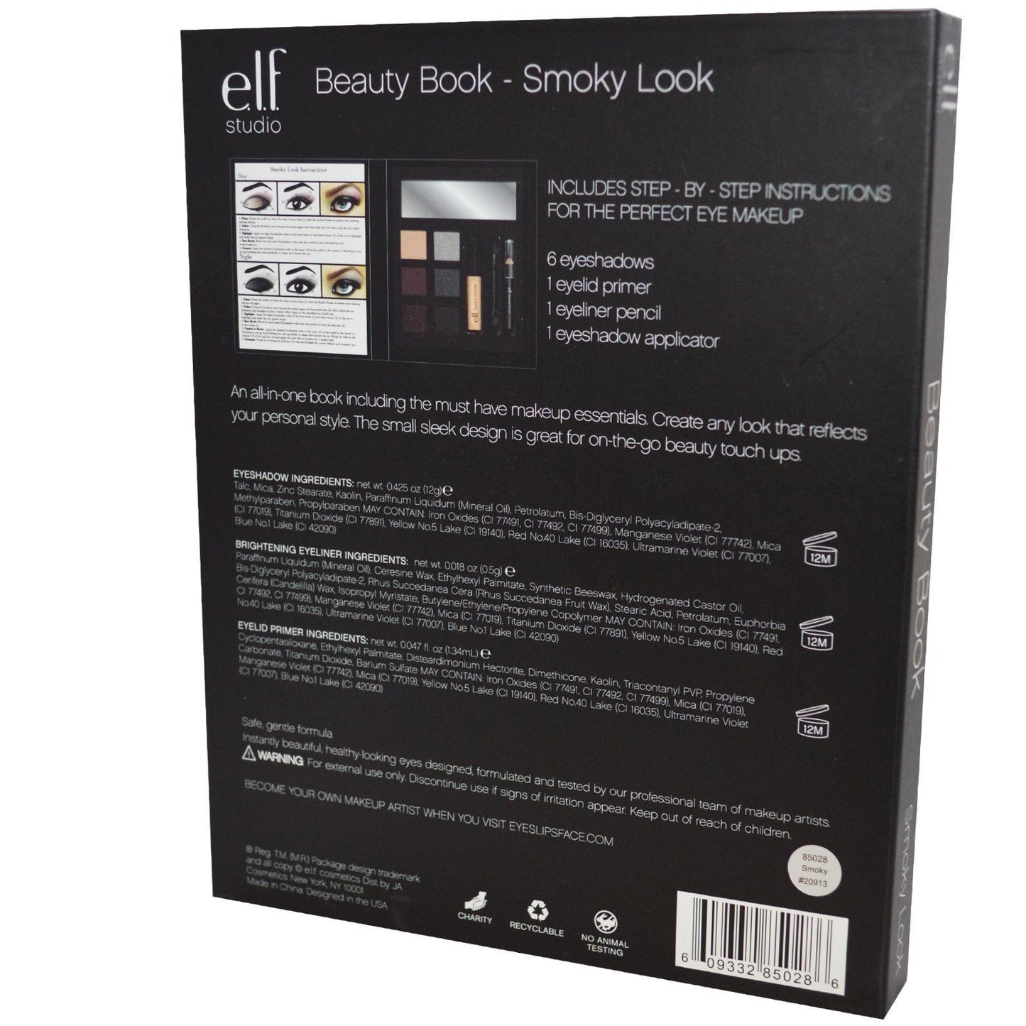 e.l.f. Beauty Book, Smoky, 0.5 Ounce