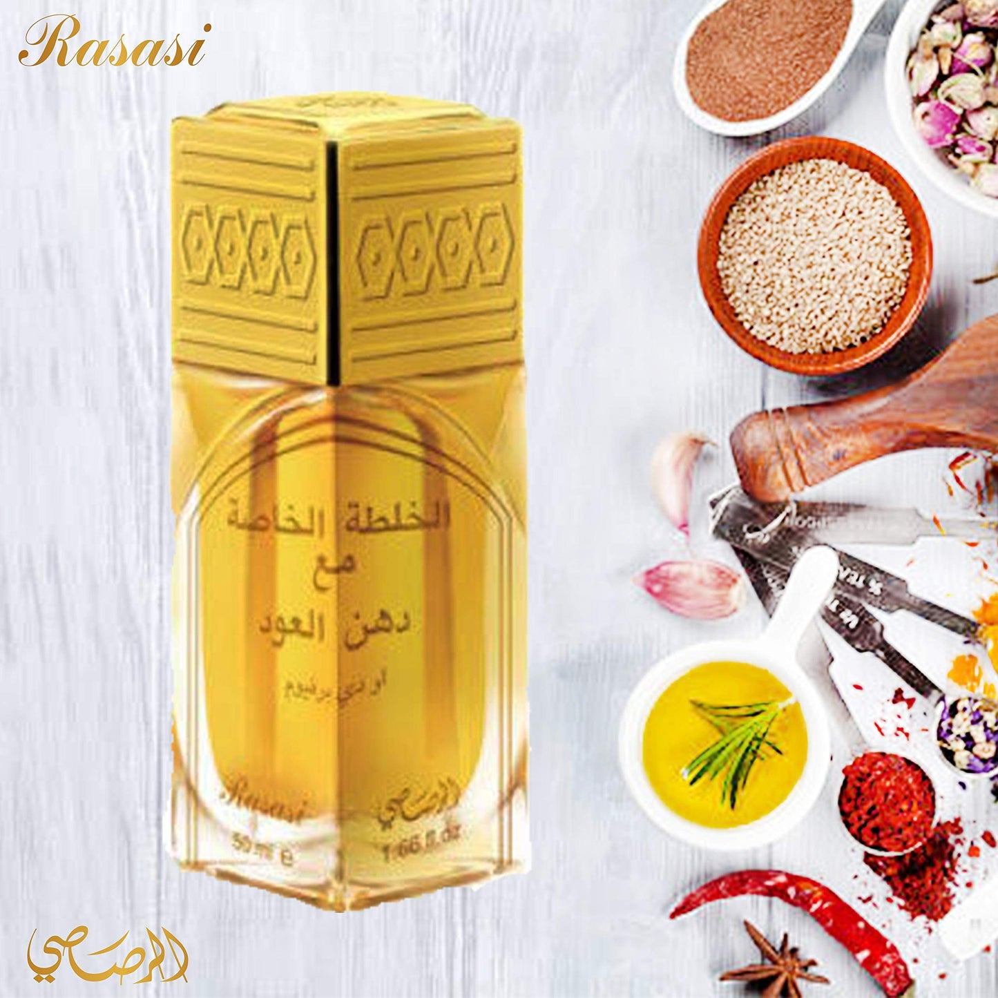 RASASI Khaltat Al Khasa Ma Dhan Al Oudh for Men and Women (Unisex) EDP - Eau De Parfum 50 ML (1.7 oz) | Oriental Perfumery | Long Lasting Perfumes