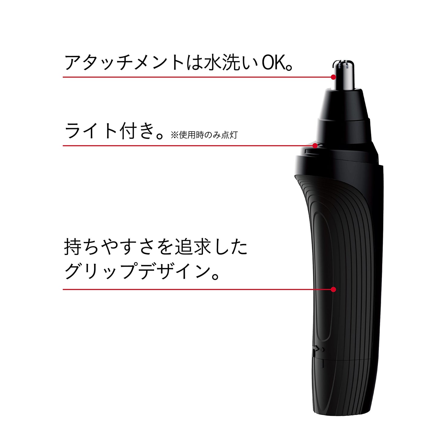 koizumi no-zuetikettotorima- menzubyu-texiburakku KMC - 0370/K Beauty and Personal Care Koizumi