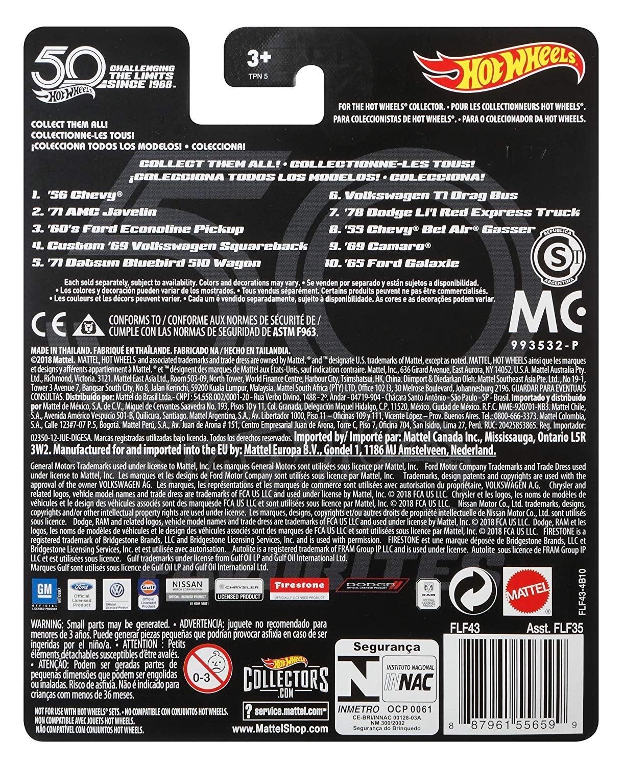 Hot Wheels 50th Anniversary Favs 55 Chevy Bel Air