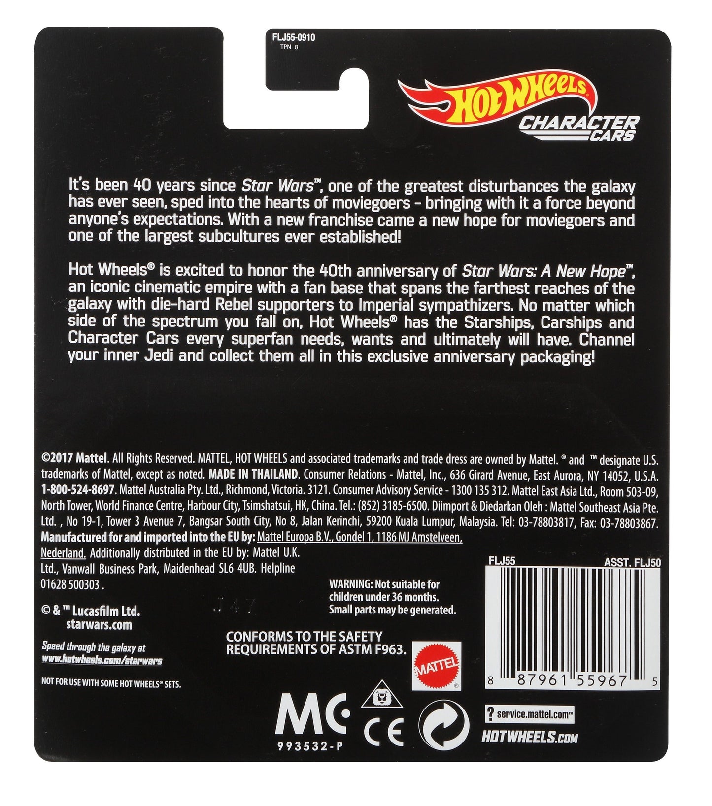 Hot Wheels Star Wars Character Cars 40th New Hope Chewbacca Vehicle