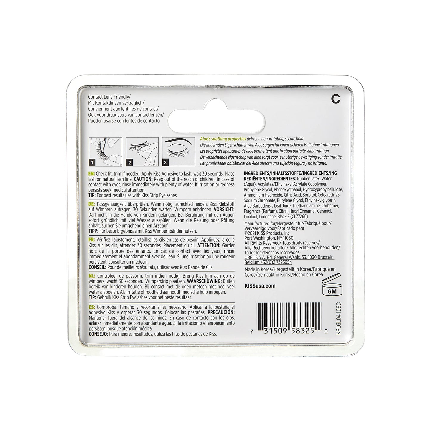 Kiss Strip Lash Adhesive Black