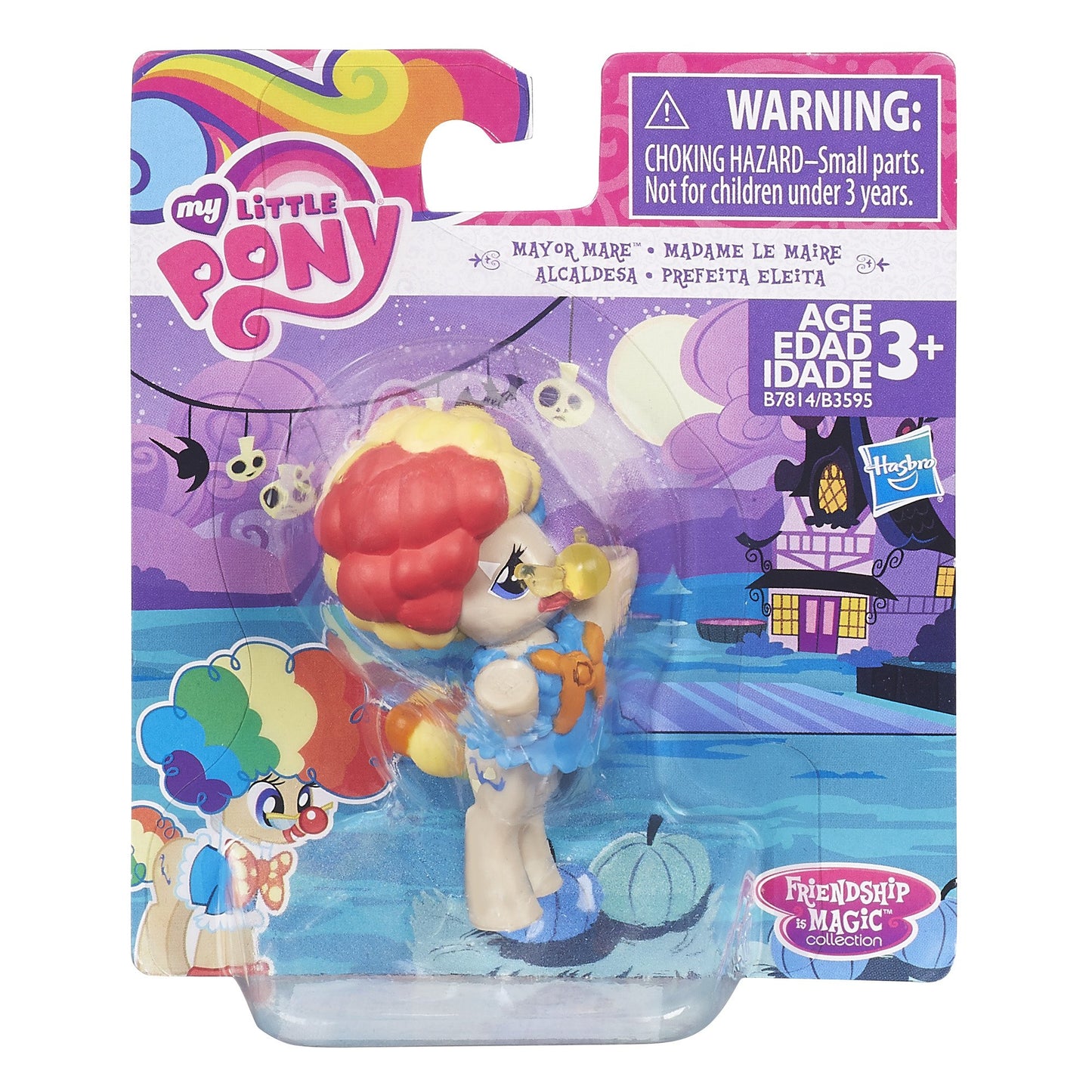 My Little Pony Friendship Is Magic Collection Mayor Mare