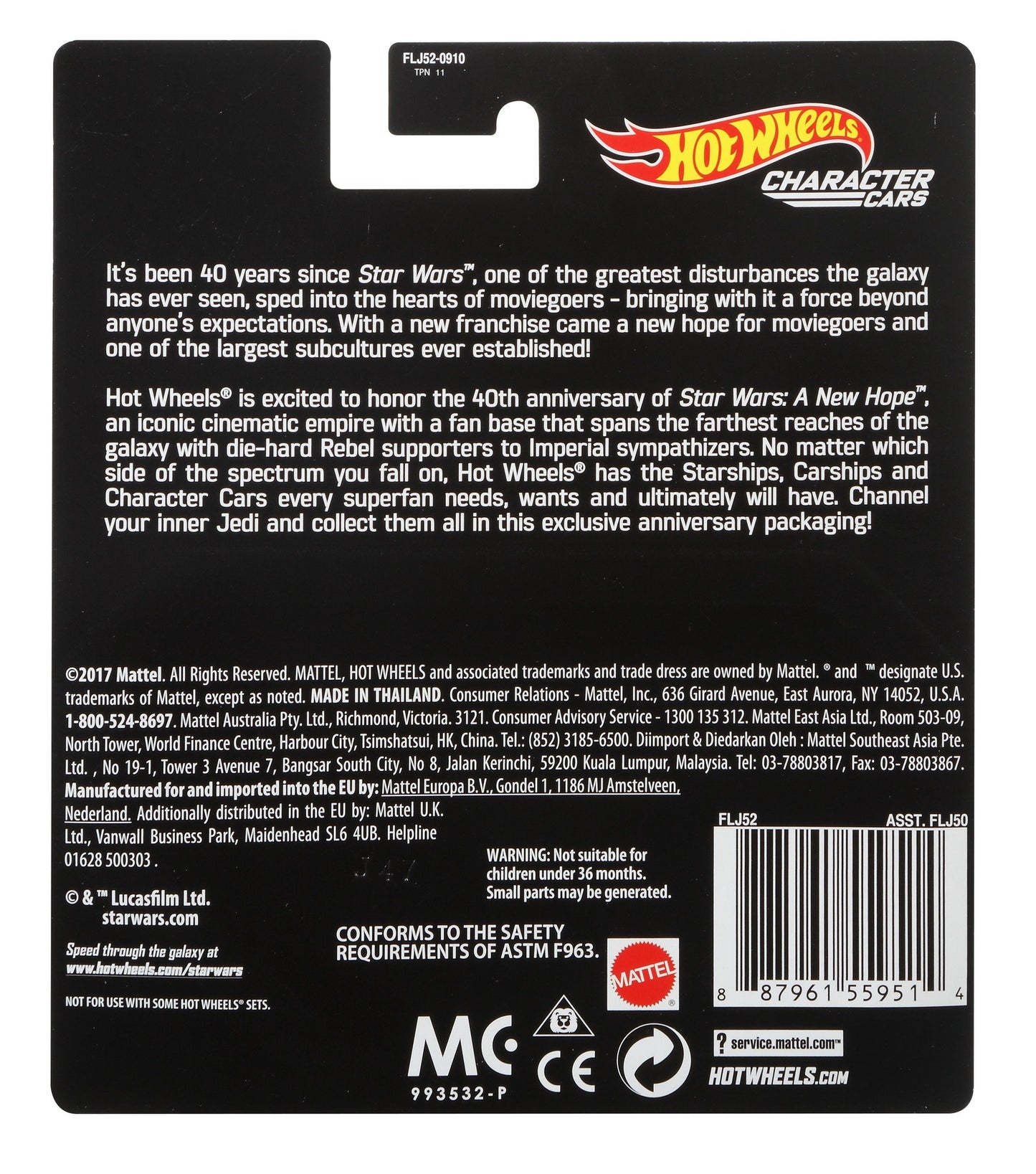 Hot Wheels Star Wars 40th Anniversary R2-D2, Vehicle