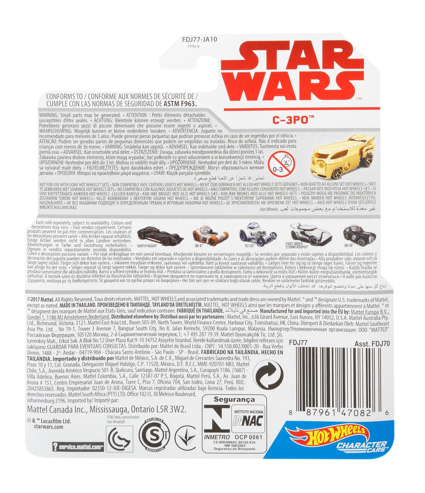 Hot Wheels Star Wars C-3PO, Vehicle