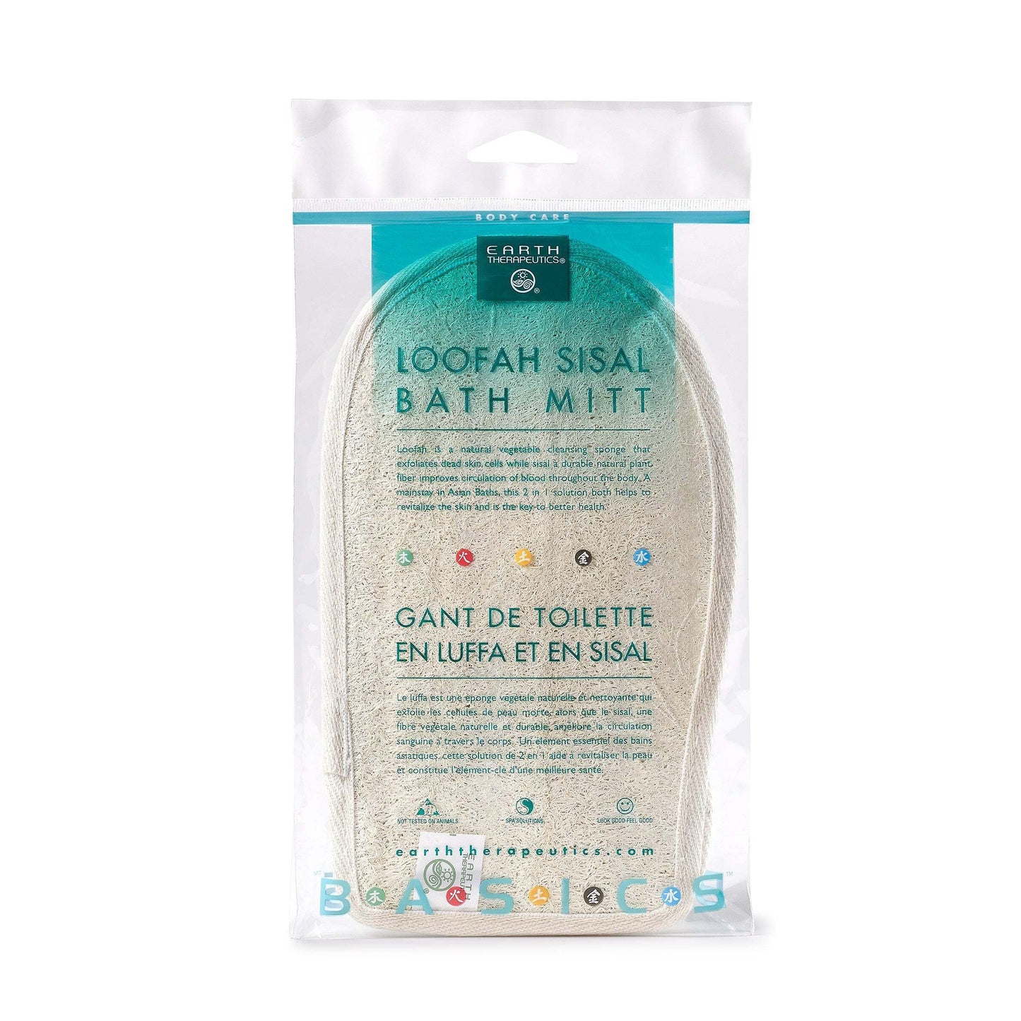 Loofah Body Scruff Mitt Beauty and Personal Care Earth Therapeutics
