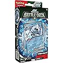 Pokemon TCG Battle Deck - Chien-Pao ex