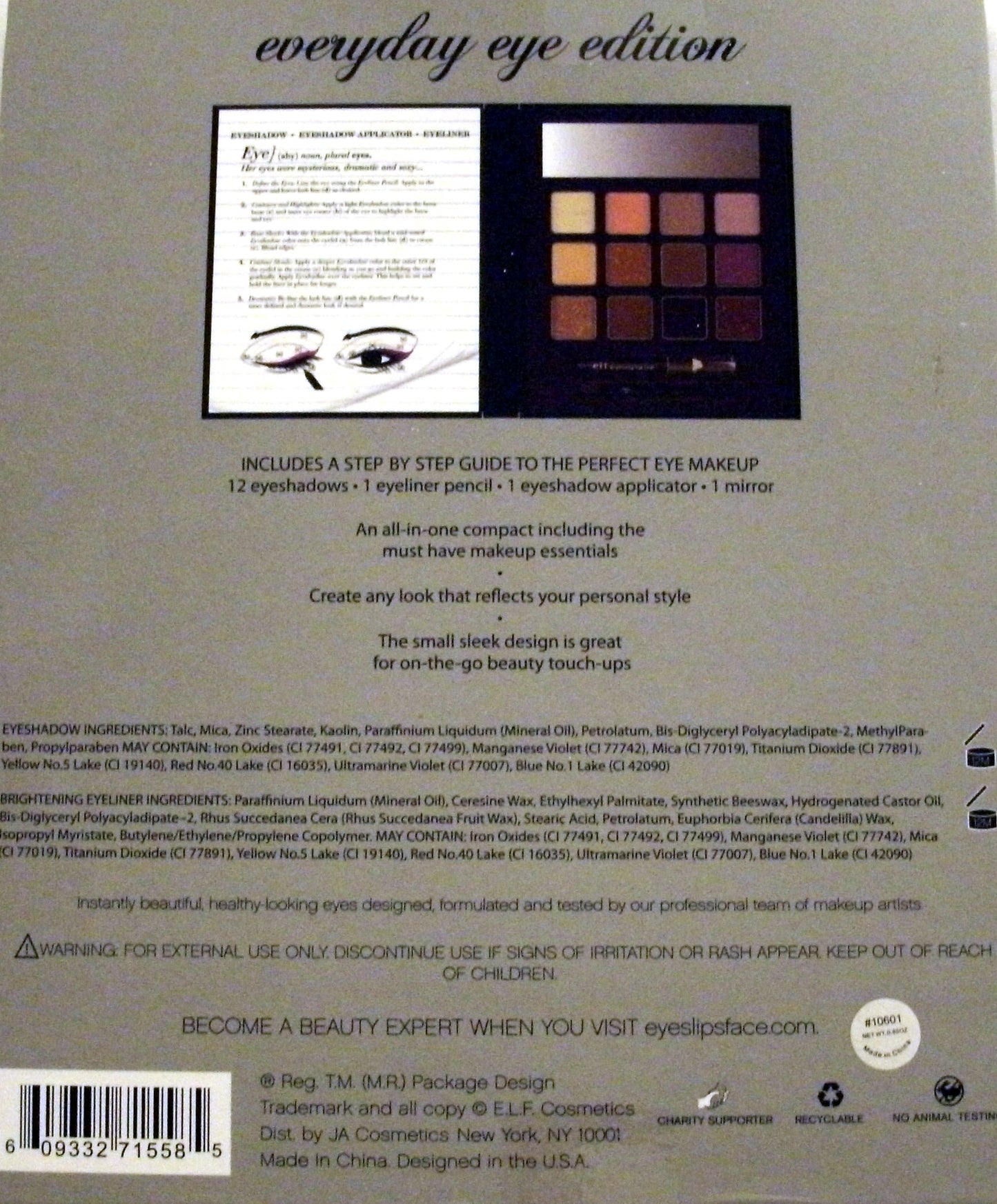 E.l.f. Everyday Eye