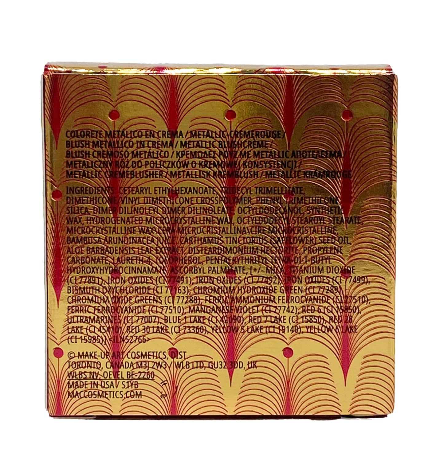 M.A.C Cosmetics Skinfinish Metallic Cream Blush - Glowing Treasure (.2 Oz)