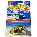Hot Wheels 1995 Hot Hub Series #4 Suzuki Quadracer