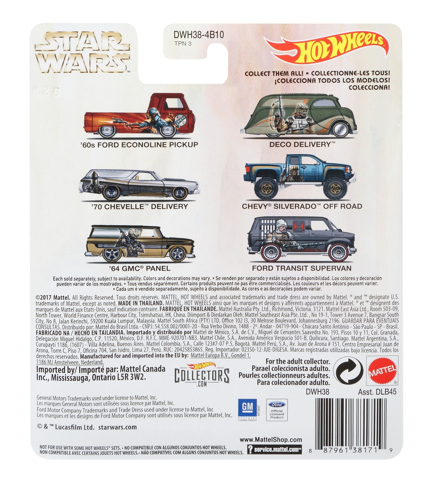 Hot Wheels 70 Chevelle Delivery Vehicle