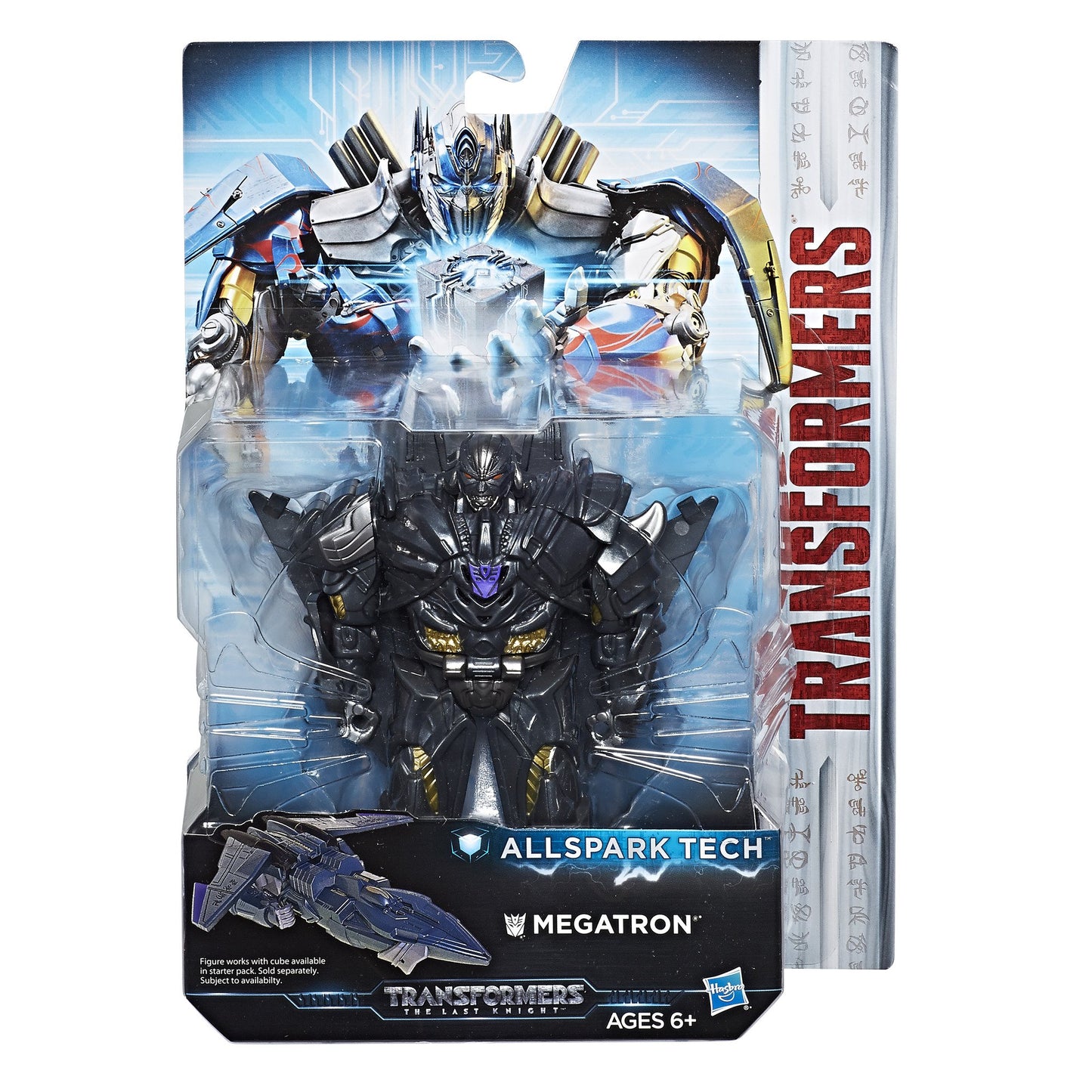 Transformers Mv5 All Spark Tech Pluto Action Figure