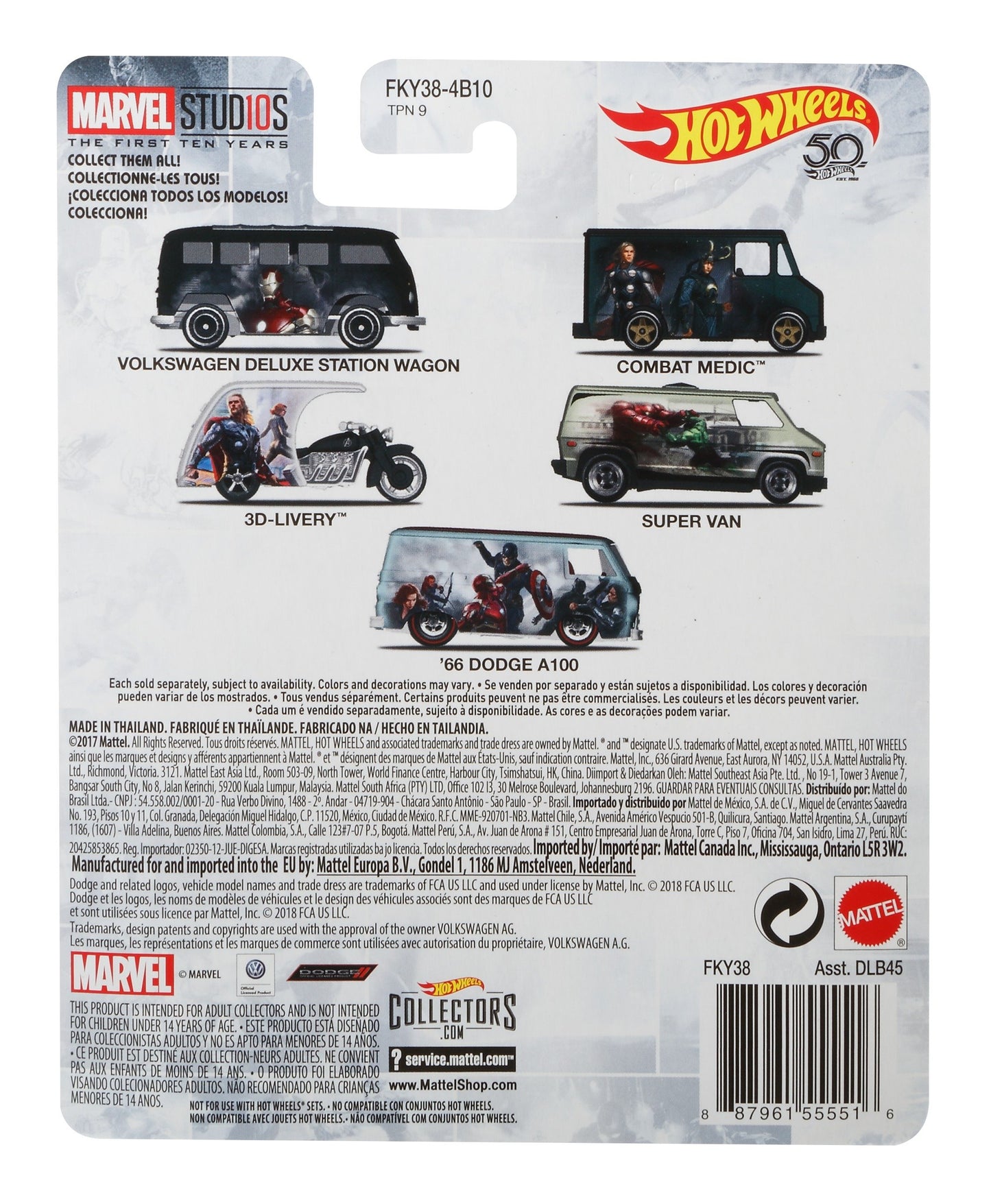 Hot Wheels Pop Culture Combat Medic