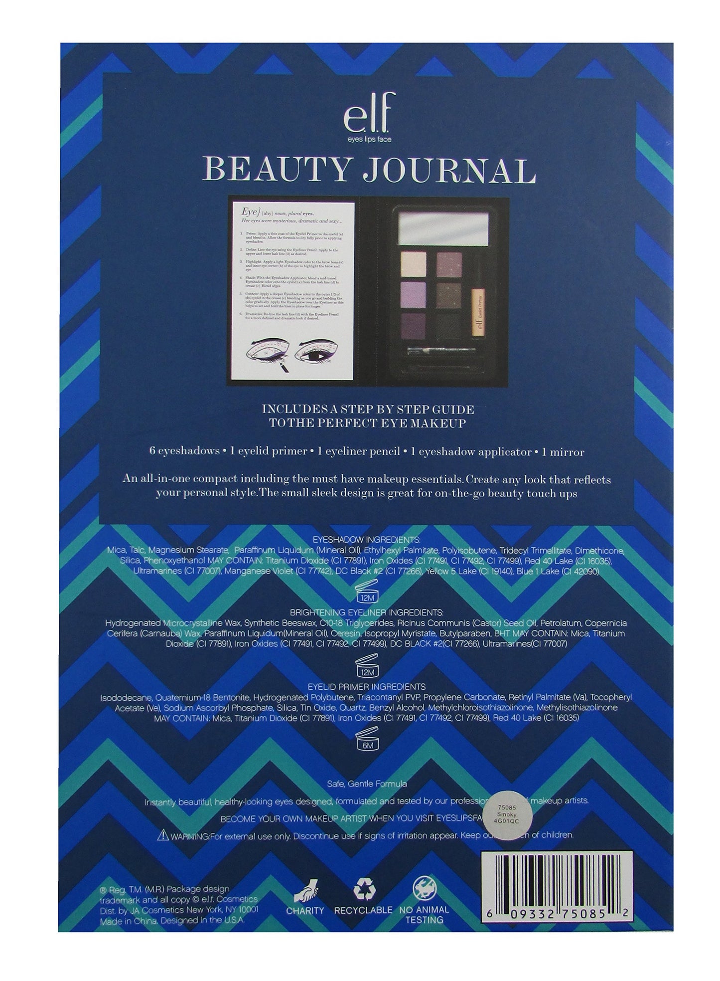 e.l.f. Beauty Journal Smoky Look - Cruelty Free (No Animal Testing) and Recyclable