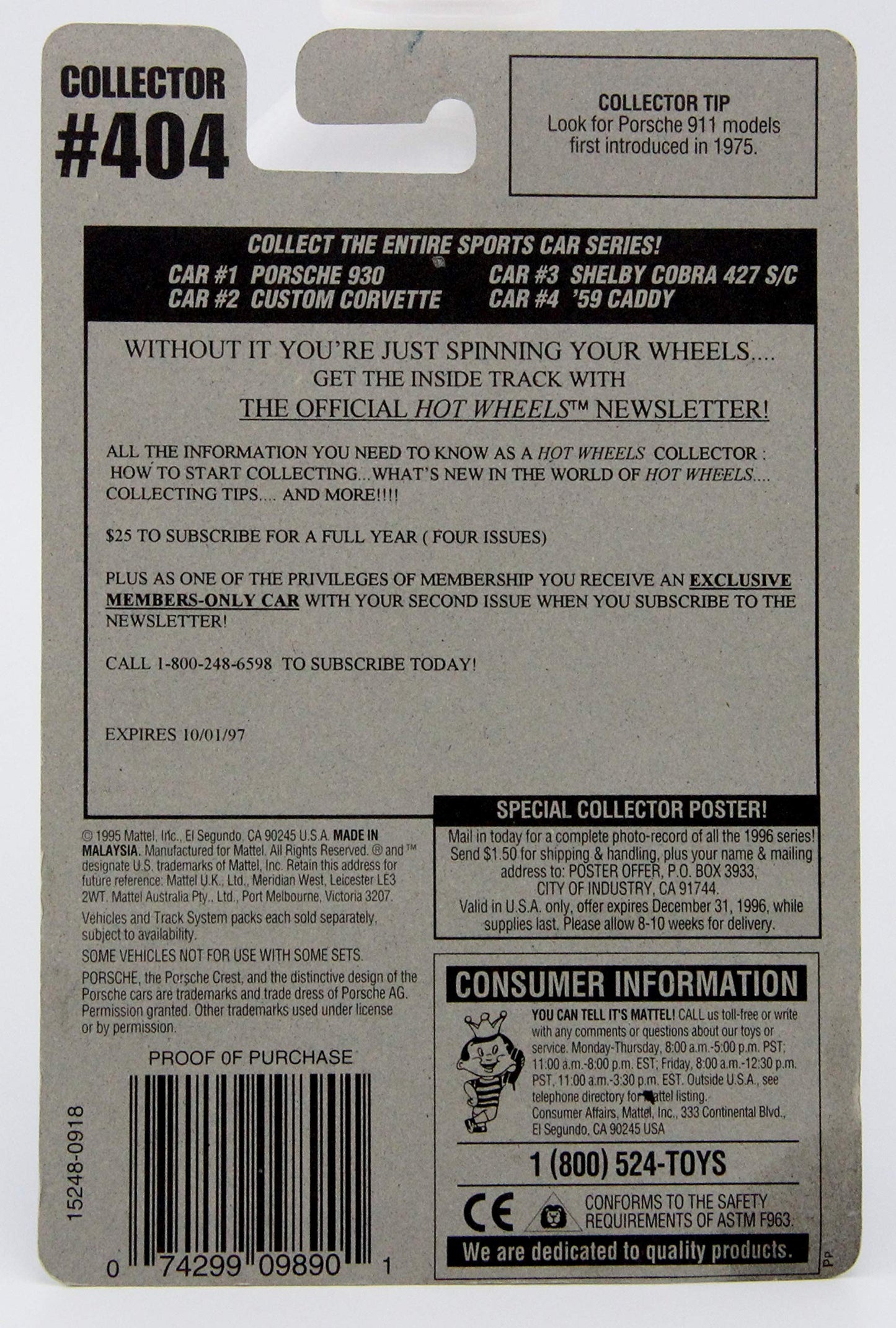 Hot Wheels Sports Car Series 1/4 Porsche 930