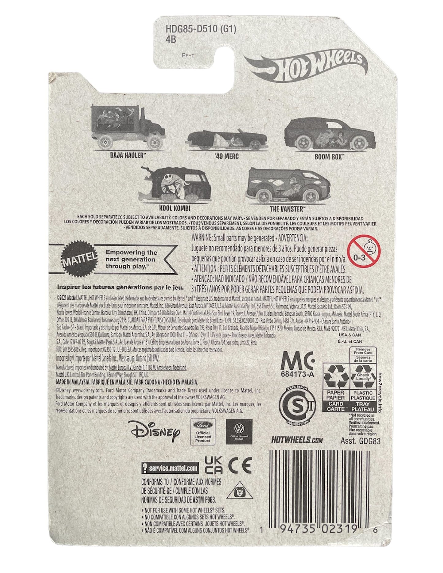 Hot Wheels Kool Kombi