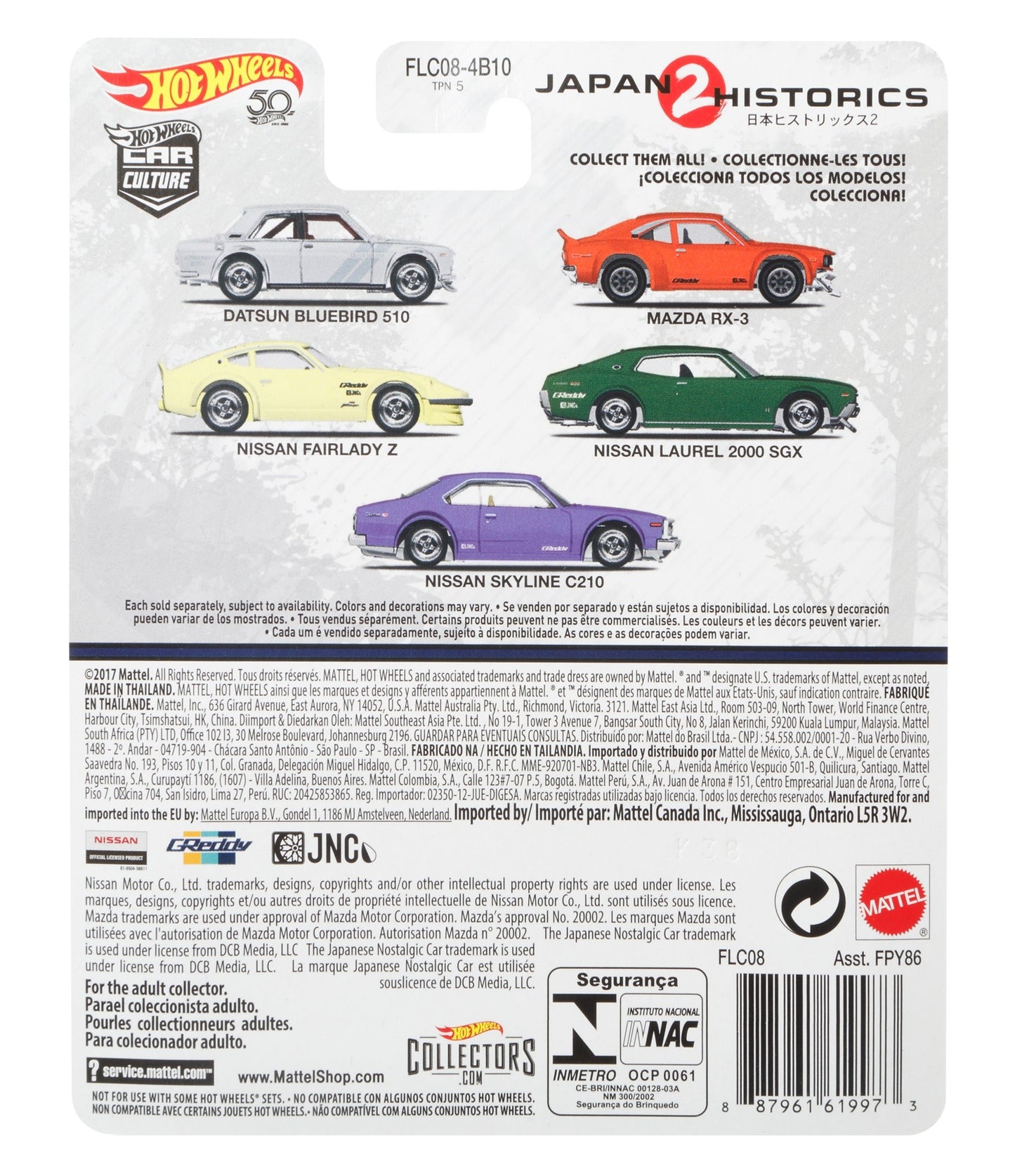 Hot Wheels Nissan Laurel SGX Vehicle