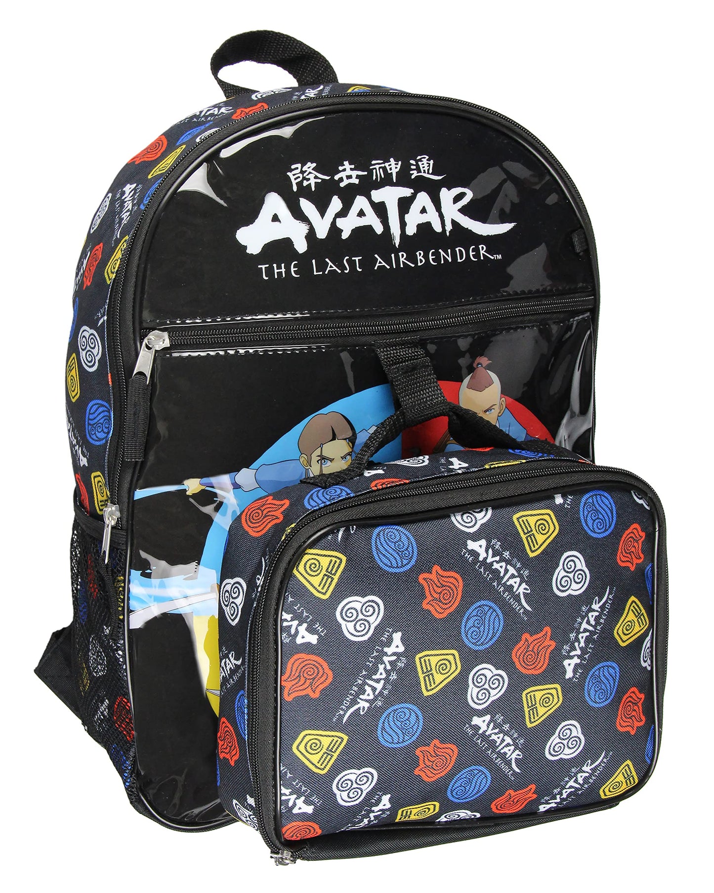 INTIMO Nickelodeon Avatar The Last Airbender Characters Aang Zuko Katara Sokka 5 PC Backpack Lunch box Icepack Water Bottle Set