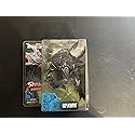 Spawn McFarlane Toys Mutations Series 23 Action Figure