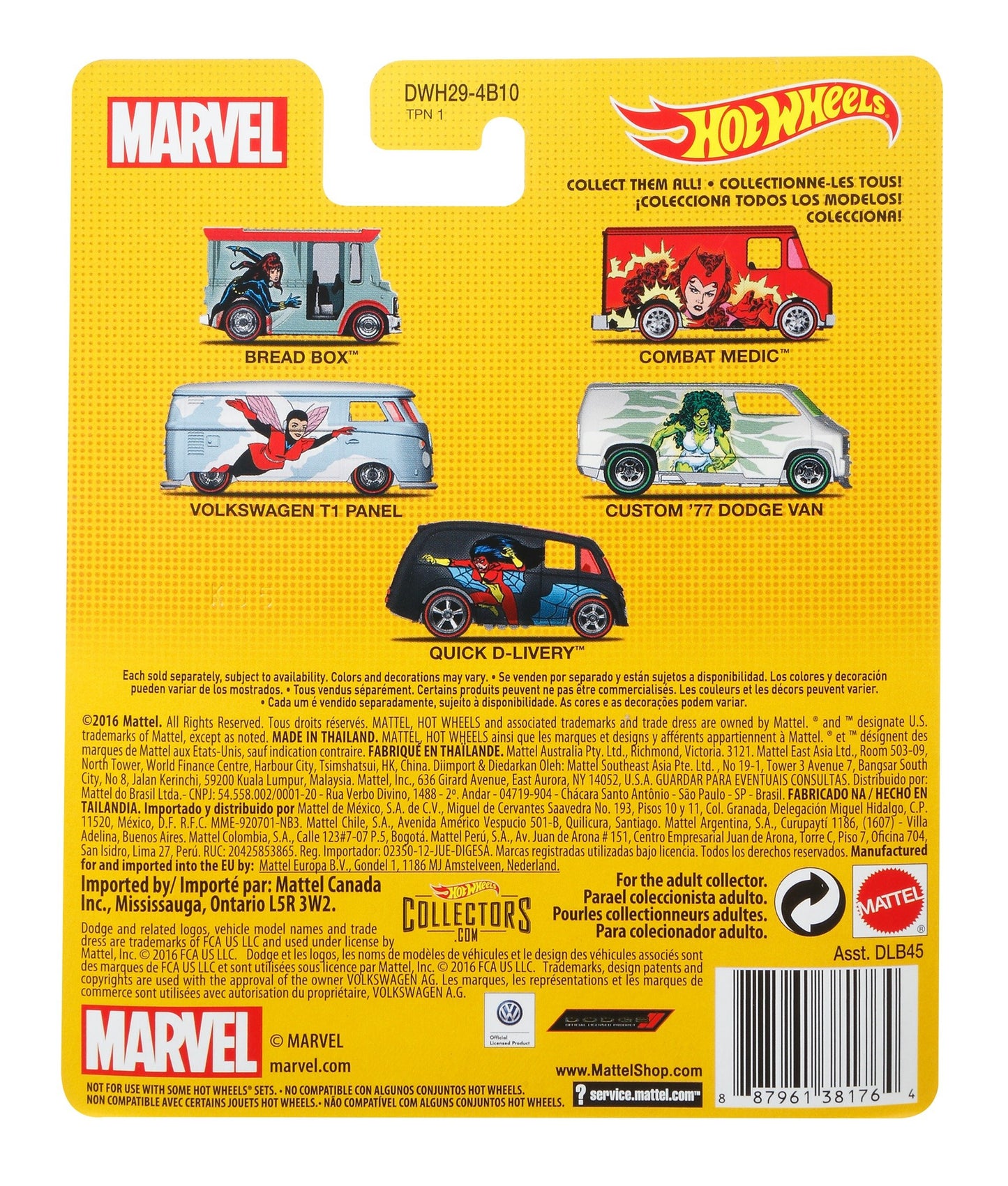 Hot Wheels Combat Medic Vehicle