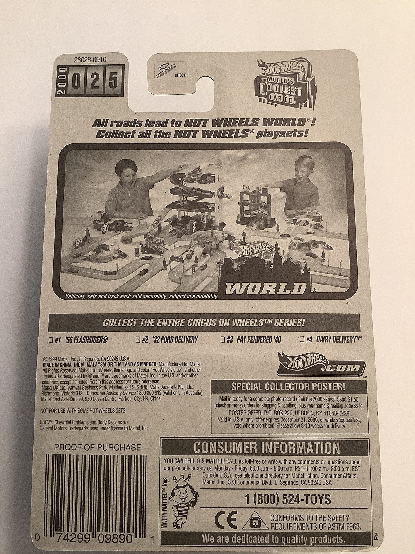 Hot Wheels Circus ON Wheels Series 1 of 4 Cars RED '56 FLASHSIDER 5 DOT