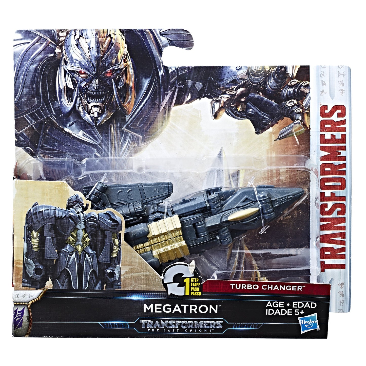 Transformers MV5 1 Step Pluto Action Figure