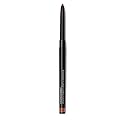 Beauty Deals Automatic Long Lasting Lipliner Waterproof, Smooth Creamy Texture with Vitamin E (Cappuccino)