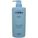 Noevir Tokara Sea Mineral Shampoo 700ml/23.6oz by Cydraend