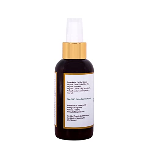 Honey Girl Organics Facial Cleanser, USDA Organic Cleanser & Makeup Remover w/Beeswax, EVOO & Lemon Oil. Remove Dirt, Balance Skin, Ease Inflammation.
