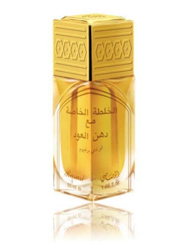 RASASI Khaltat Al Khasa Ma Dhan Al Oudh for Men and Women (Unisex) EDP - Eau De Parfum 50 ML (1.7 oz) | Oriental Perfumery | Long Lasting Perfumes