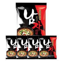 Paldo NamJa Men 20-pack Beauty and Personal Care Paldo