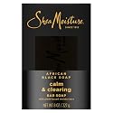 Shea Moisture African Black Soap With Shea Butter 8 oz (Pack of 10)