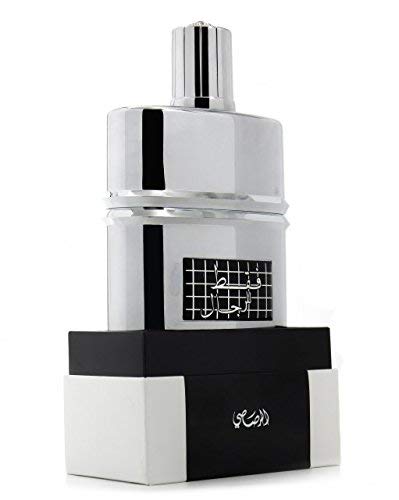 Faqat Lil Rijal for Men EDP - 50mL Eau De Parfum | Irresistible Masculine Patchouli, Sandalwood, Musk | Signature Arabian Perfumery by RASASI Perfumes