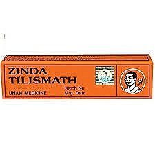 Zinda Tilismath by Zinda Tilismath Beauty & Personal Care Zinda Tilismath