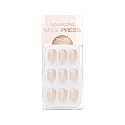 Dashing Diva Magic Press Nails - Day to Night | Short, Square Shaped Press On Nails | Long Lasting Stick On Gel Nails | Lasts Up to 7 Days | Contains