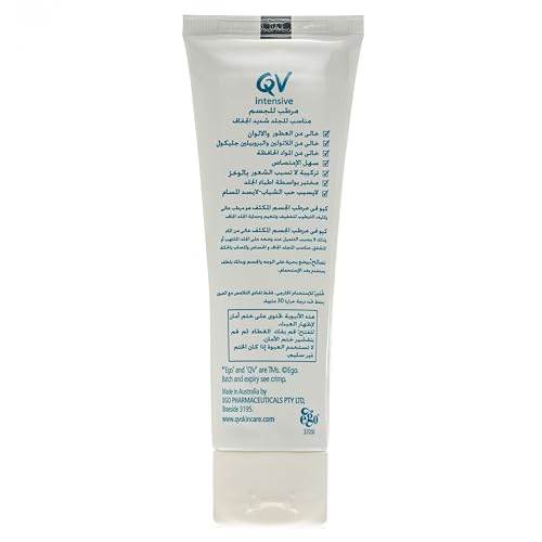 QV Intensive Body Moisturiser for extremely dry skin (Made in Australia) 100g