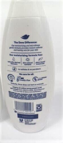 Dove Sensitive Skin Beauty Body Wash 12 oz (Pack of 2)