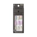 Kiss Impress Press-On Manicure Premium Collection Fake Nails - Sweet Life, Purple Jelly Squiggle, Short & Square, Easy To Apply, Super Hold, Chip Beauty & Personal Care imPRESS