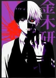 Surreal Entertainment Anime Character Water Bottle with Purple Lid, 16 oz