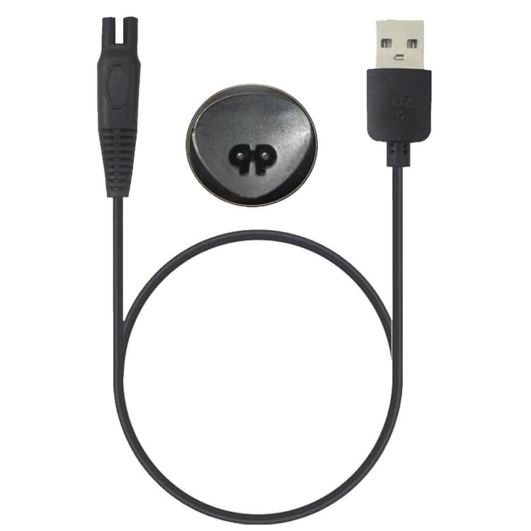 Onerbl Replacement Charging Cord for The Remington XF5000, XF8505, XF8550, XF8700, XR1330, XR1350, XR1370, XR1400, XR1410, XR1430, XR1450, XR1470 Beauty and Personal Care onerbl