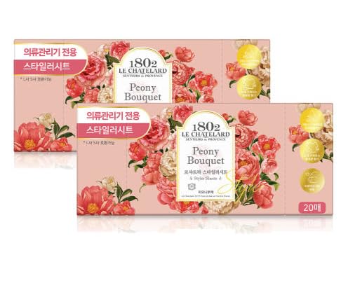 ADDY & PLUSY [Pack of 2] LE CHATELARD Styler Sheet Peony Bouquet (20 Sheets)