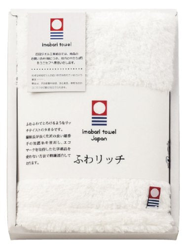 Imabari face towel made in japan