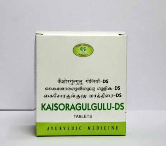 Kaisora Gulgulu 120 Nos. - Ayurvedic Product - AVN Ayurvedic. Beauty and Personal Care avn