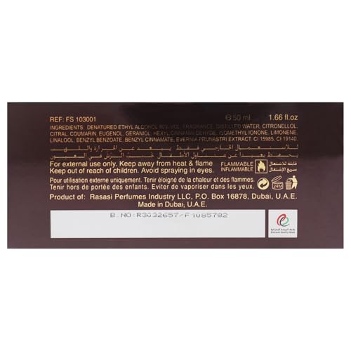 RASASI Khaltat Al Khasa Ma Dhan Al Oudh for Men and Women (Unisex) EDP - Eau De Parfum 50 ML (1.7 oz) | Oriental Perfumery | Long Lasting Perfumes