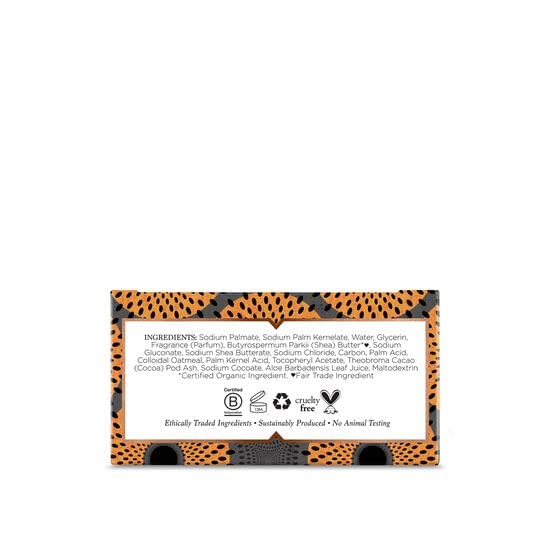 Nubian Heritage Soap Bar African Black, 5 oz Beauty & Personal Care Nubian Heritage